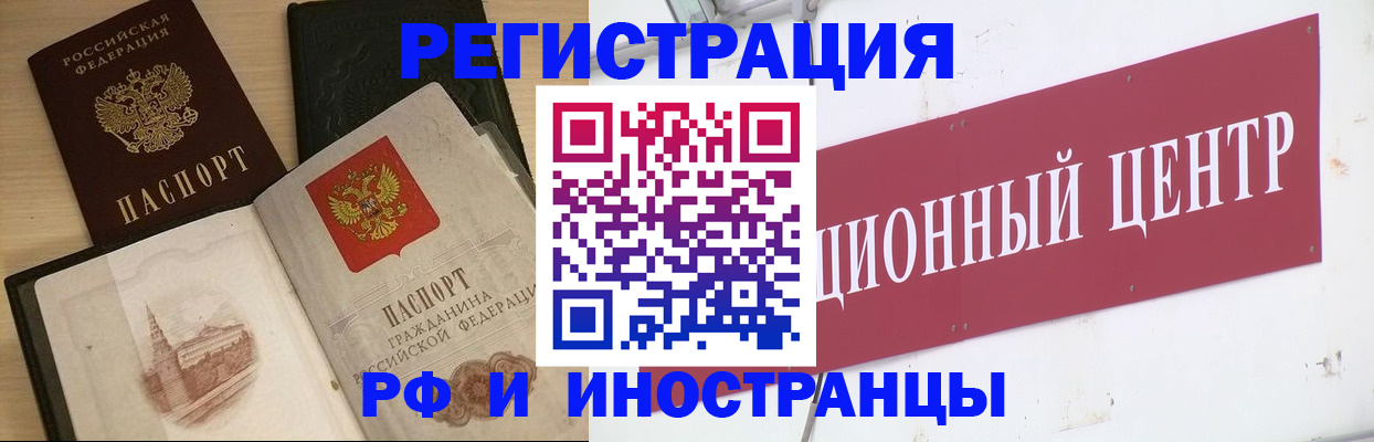 форма 3 в Нюрбе