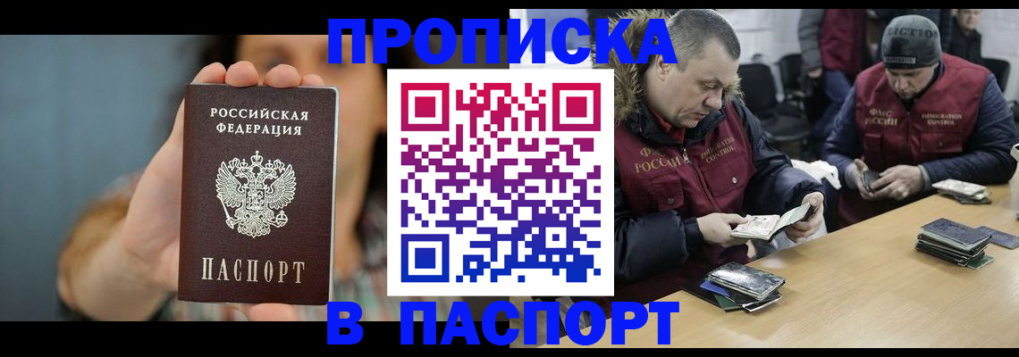 форма 3 в Нюрбе