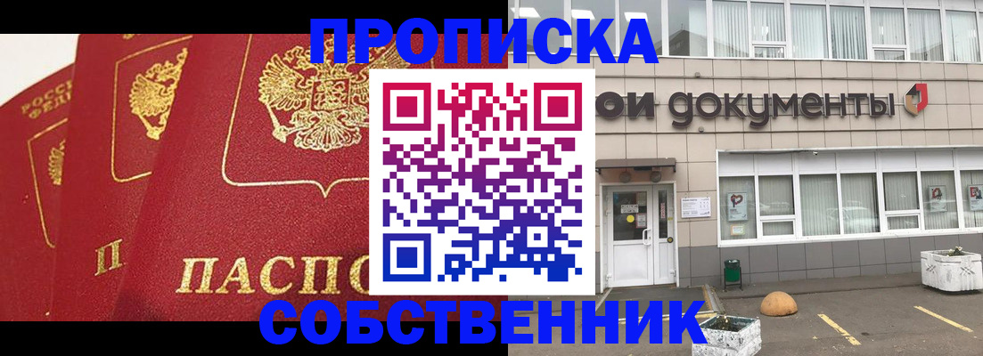 форма 3 в Нюрбе